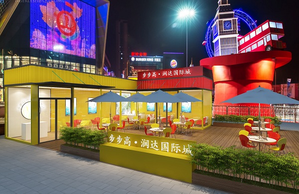 &#20061;&#24030;&#32593;&#39029;&#29256;&#45;&#20061;&#24030;&#40;&#20013;&#22269;&#41;&#95;&#20061;&#24030;&#40;&#20013;&#22269;&#41;