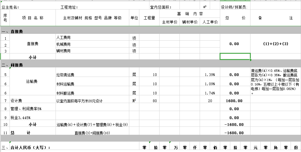 &#20061;&#24030;&#32593;&#39029;&#29256;&#45;&#20061;&#24030;&#40;&#20013;&#22269;&#41;&#95;&#20061;&#24030;&#40;&#20013;&#22269;&#41;