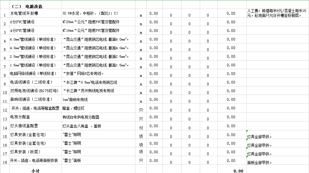 &#20061;&#24030;&#32593;&#39029;&#29256;&#45;&#20061;&#24030;&#40;&#20013;&#22269;&#41;&#95;&#20061;&#24030;&#40;&#20013;&#22269;&#41;