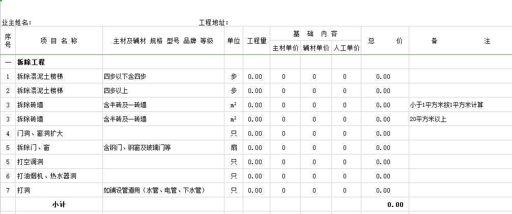 &#20061;&#24030;&#32593;&#39029;&#29256;&#45;&#20061;&#24030;&#40;&#20013;&#22269;&#41;&#95;&#20061;&#24030;&#40;&#20013;&#22269;&#41;