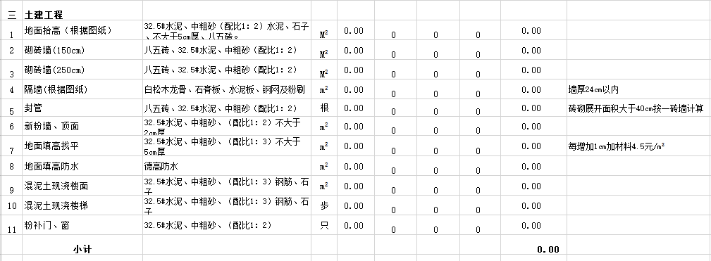 &#20061;&#24030;&#32593;&#39029;&#29256;&#45;&#20061;&#24030;&#40;&#20013;&#22269;&#41;&#95;&#20061;&#24030;&#40;&#20013;&#22269;&#41;