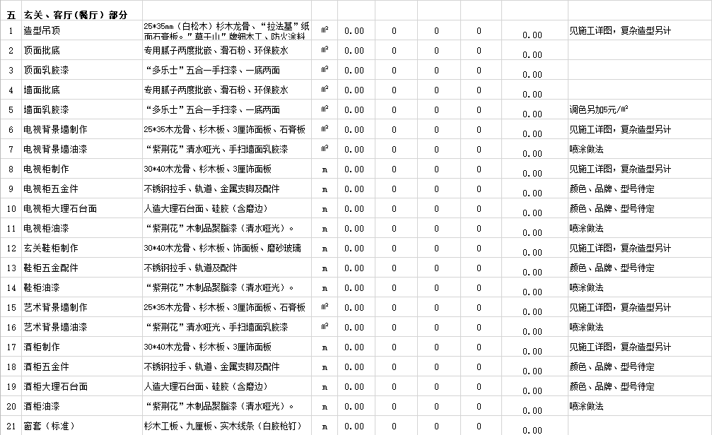 &#20061;&#24030;&#32593;&#39029;&#29256;&#45;&#20061;&#24030;&#40;&#20013;&#22269;&#41;&#95;&#20061;&#24030;&#40;&#20013;&#22269;&#41;