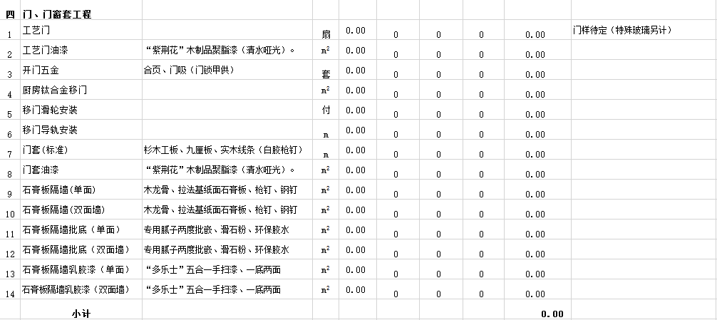 &#20061;&#24030;&#32593;&#39029;&#29256;&#45;&#20061;&#24030;&#40;&#20013;&#22269;&#41;&#95;&#20061;&#24030;&#40;&#20013;&#22269;&#41;